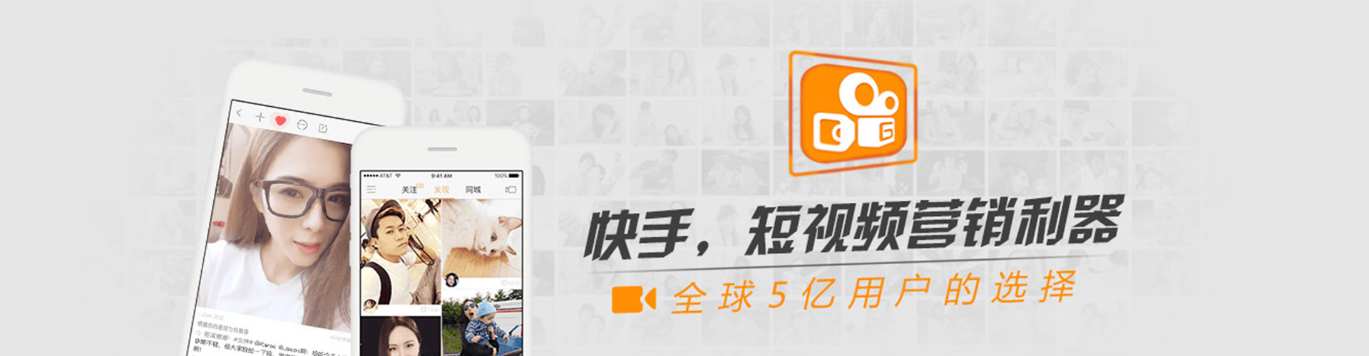 中正sem专员