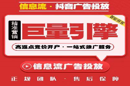 百度推广公司案例分享：效果显著的网络广告策略